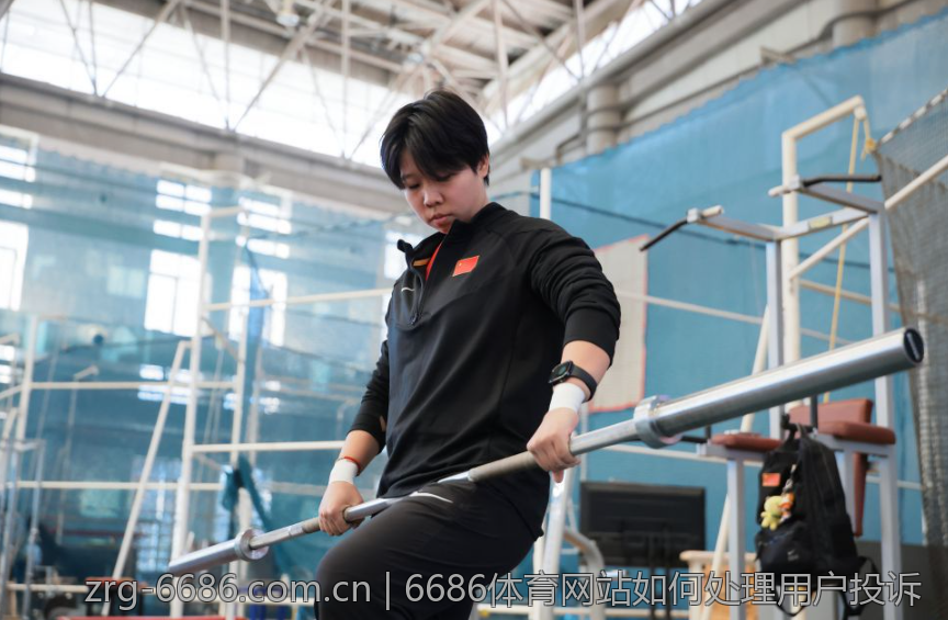 6686体育网站如何处理用户投诉
