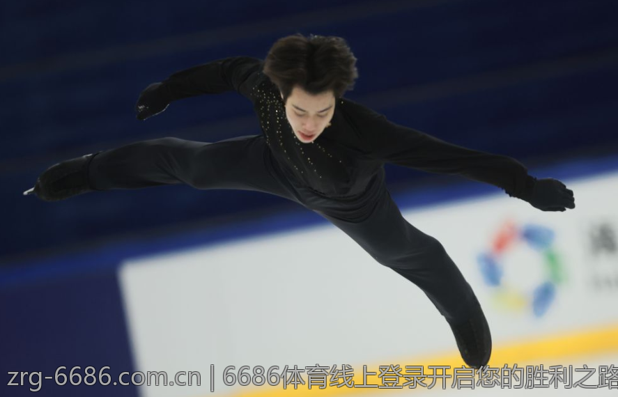 6686体育线上登录开启您的胜利之路