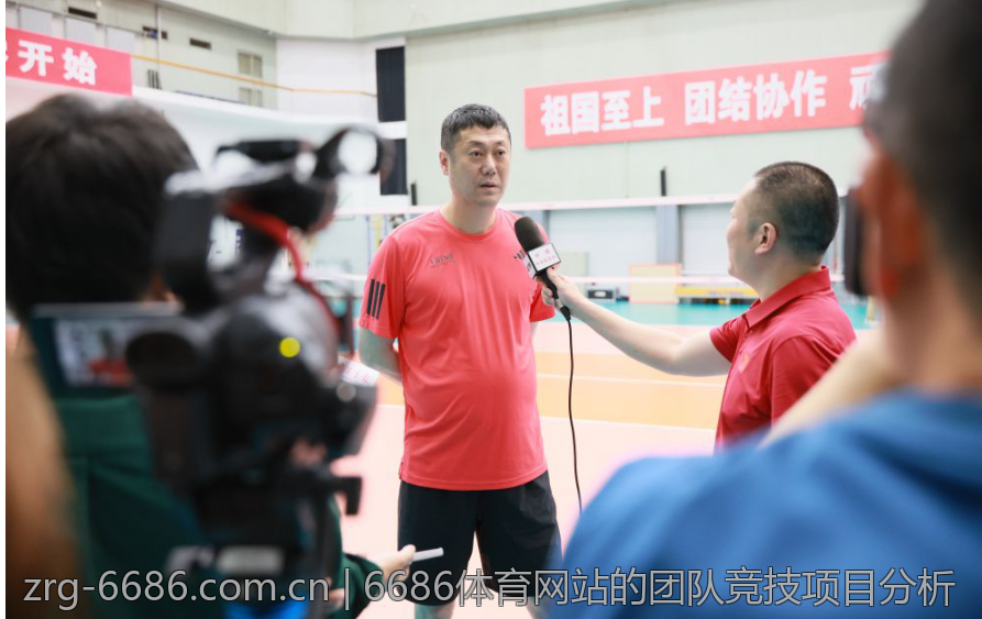 6686体育网站的团队竞技项目分析