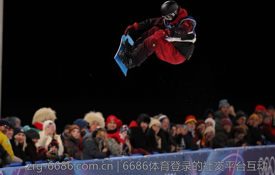 6686体育登录的社交平台互动