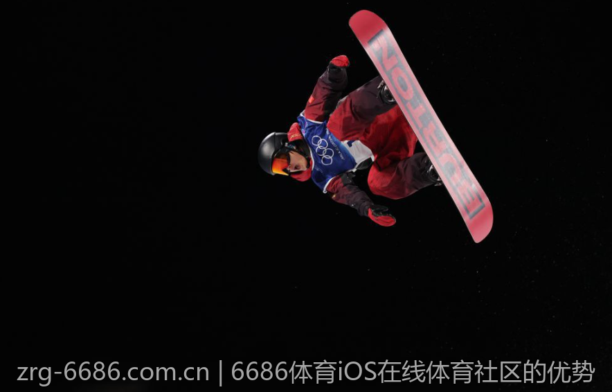 6686体育iOS在线体育社区的优势