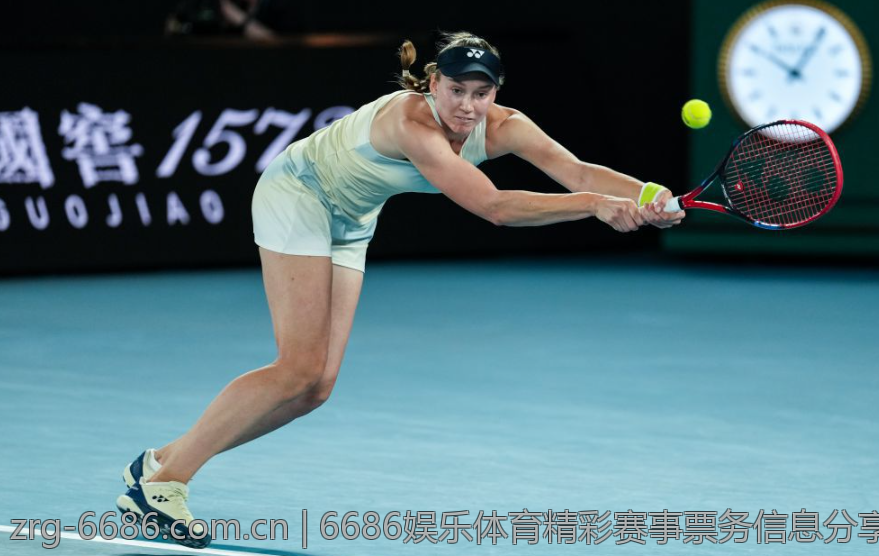 6686娱乐体育精彩赛事票务信息分享