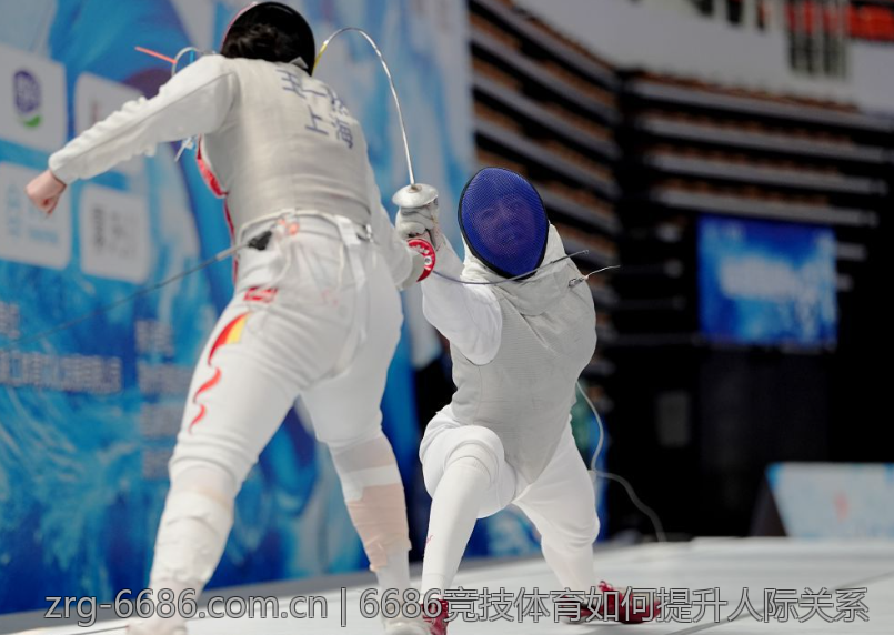 6686竞技体育如何提升人际关系