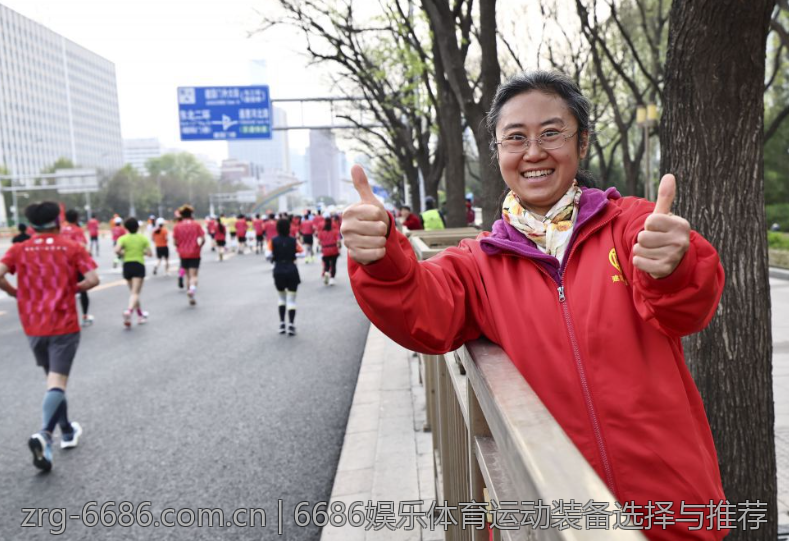 6686娱乐体育运动装备选择与推荐