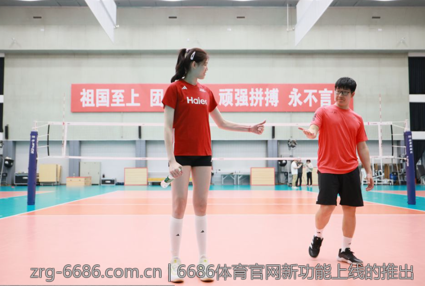 6686体育官网新功能上线的推出