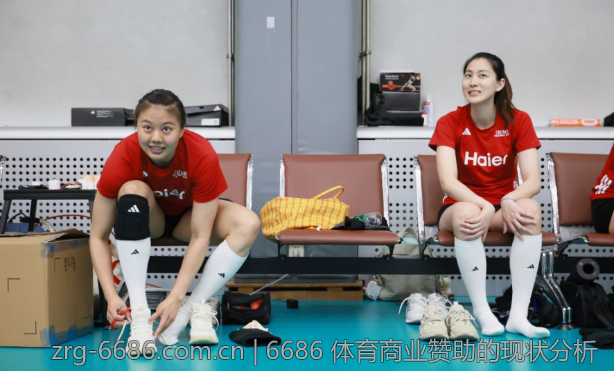 6686 体育商业赞助的现状分析